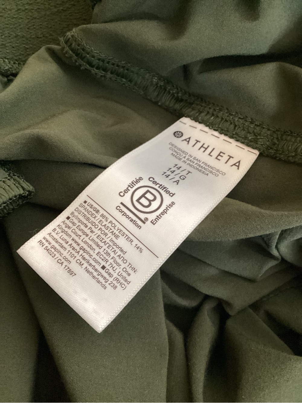 ATHLETA wide leg  athletic wide leg casual pa;strap SZ 14T - Picture 9 of 9